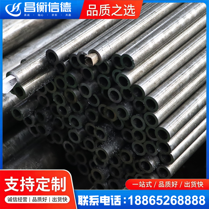 兰考GCr15精密钢管