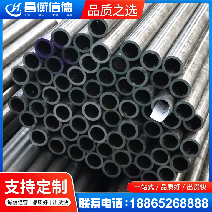 兰考20cr精密钢管